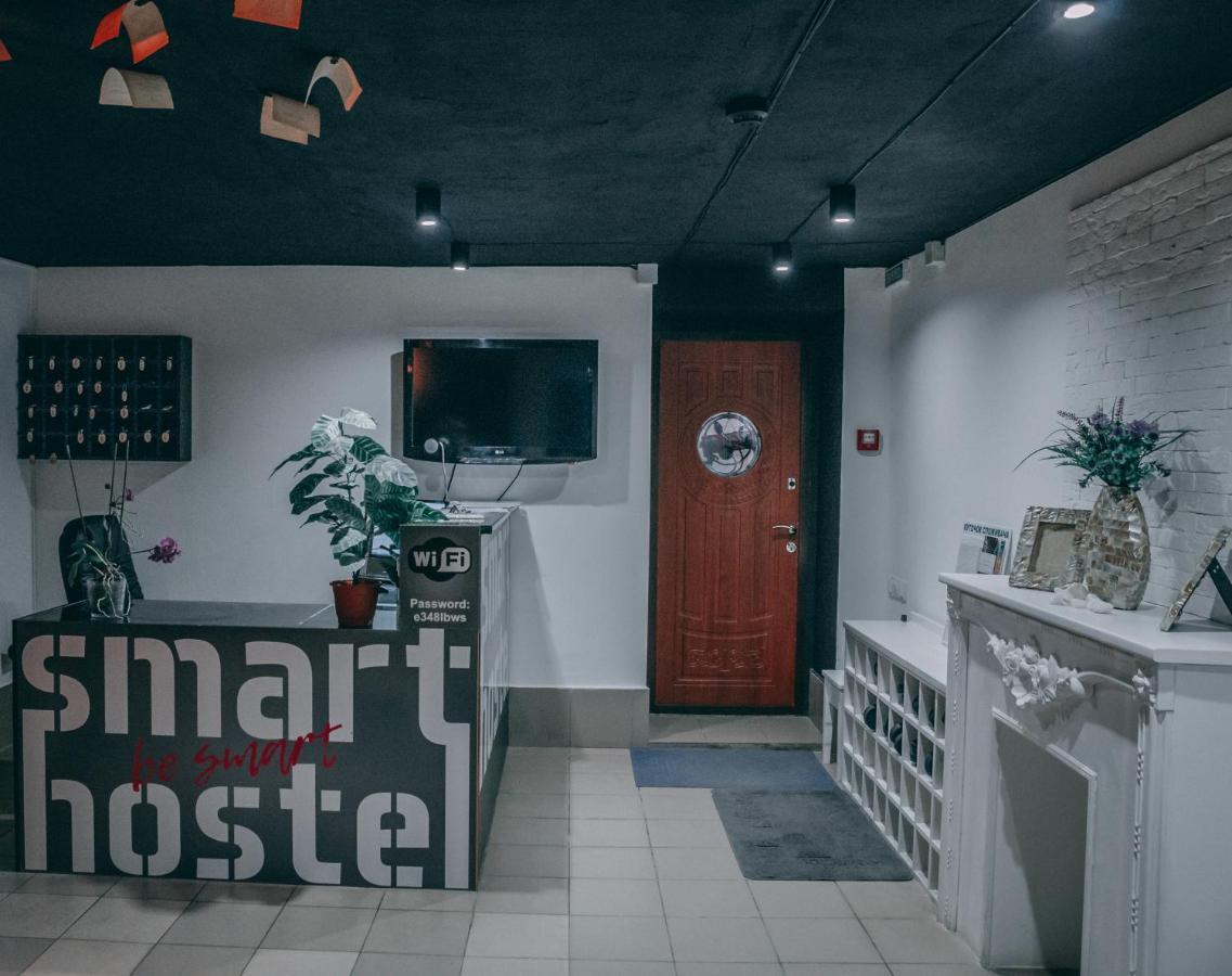 Smart Hostel Одеса Екстериор снимка