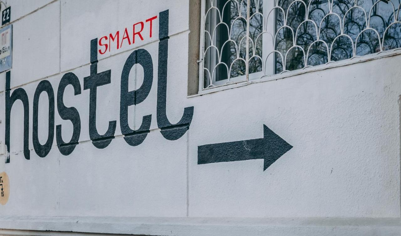 Smart Hostel Одеса Екстериор снимка